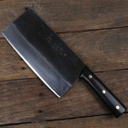 7 inch Japanese Cleaver Knife