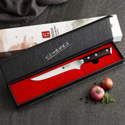 6.5 Inch Boning Knife